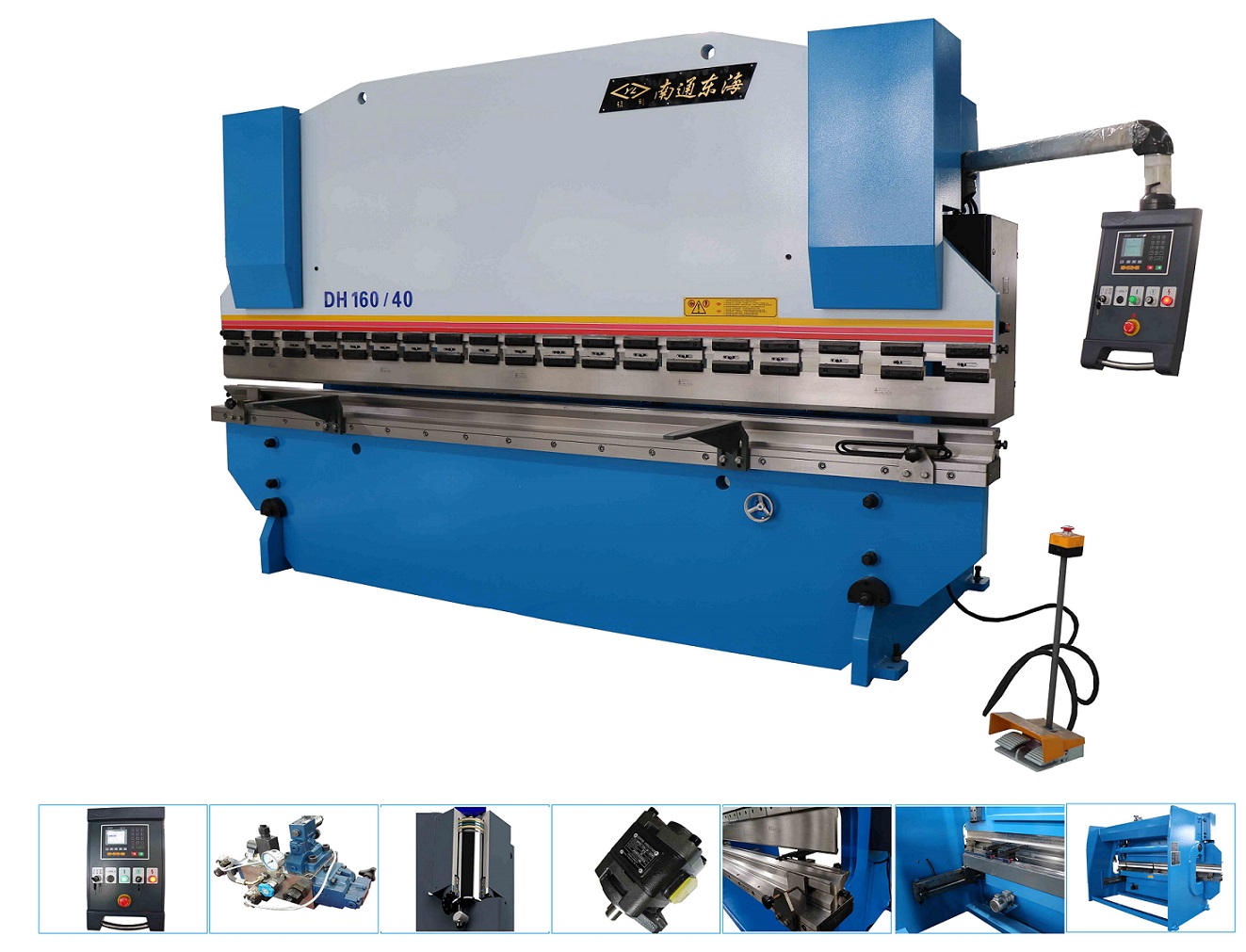 WE67Y-160T4000 hydraulic press brake machine